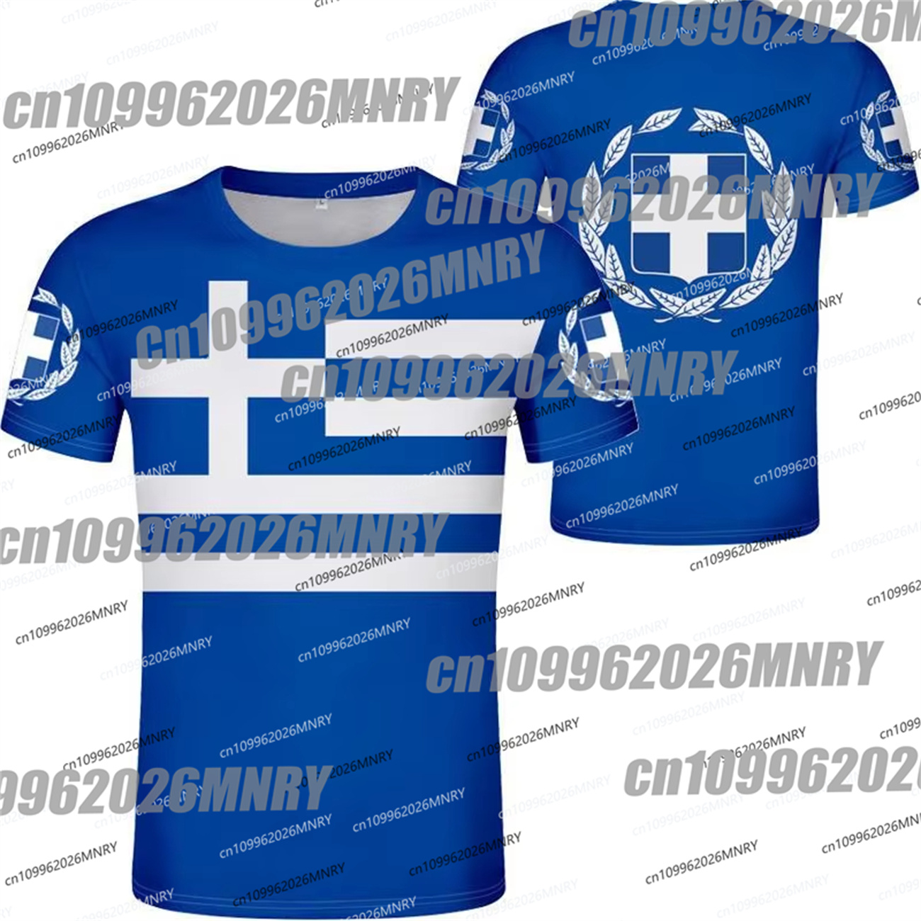 Summer Clothing For Greece - Camiseta Infantil com Estampa Gráfica do