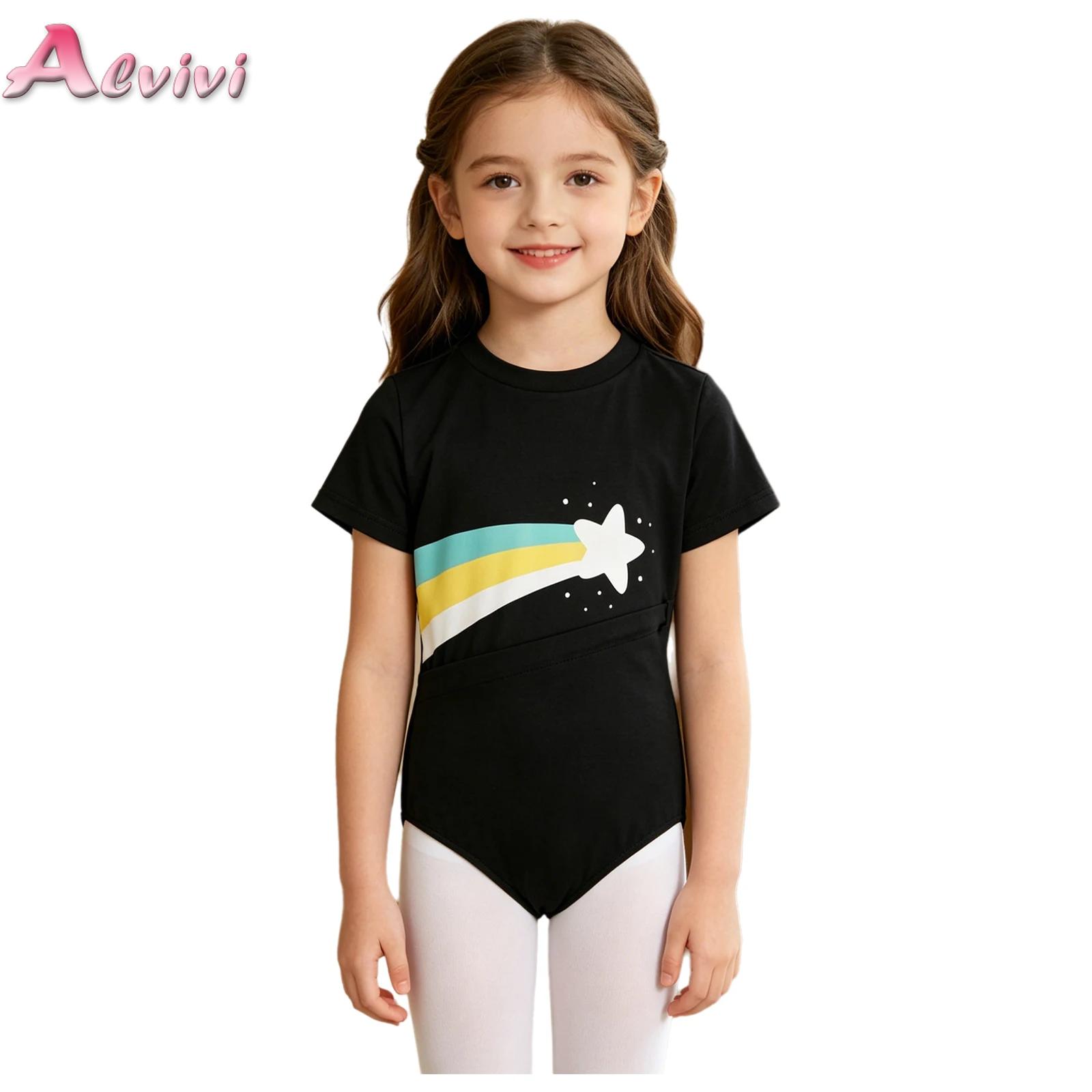 Summer Clothing Boys - Roupa Adaptativa para Crianças com Necessidades