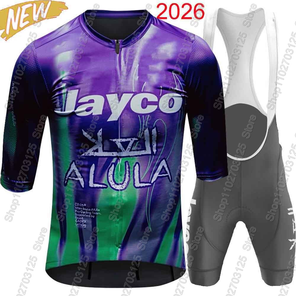 Conjunto de Camisa e Calça Cic - Summer Clothing Australia avaliação e preço