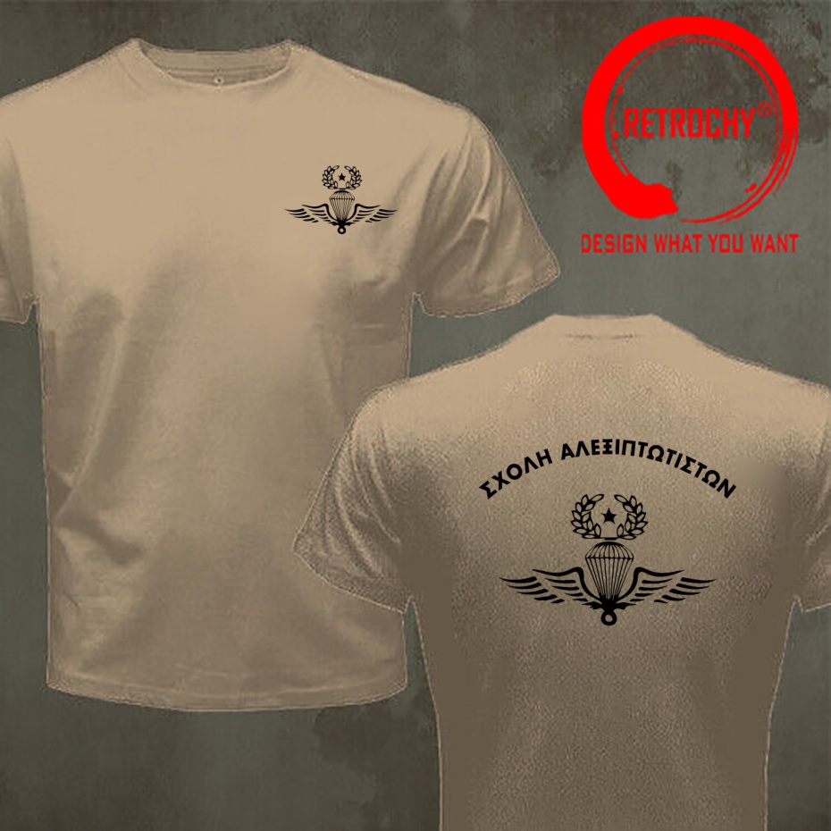 Camiseta masculina com design  - Summer Clothing For Greece avaliação e preço