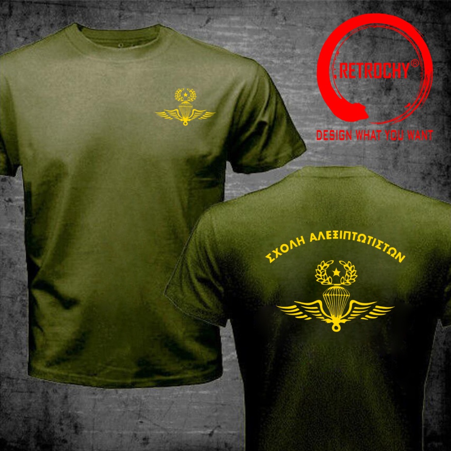 Camiseta masculina com design  - Summer Clothing For Greece avaliação e preço